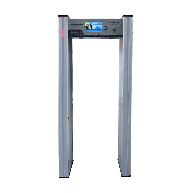 SMS-B9000-L智能分類探測手機門 SMS-B9000-L智能分類探(tàn)測手機門