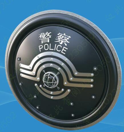 圓形光電防暴隔離驅散盾牌 (防搶奪) 圓形光電防暴隔離驅散盾牌 (防搶(qiǎng)奪)