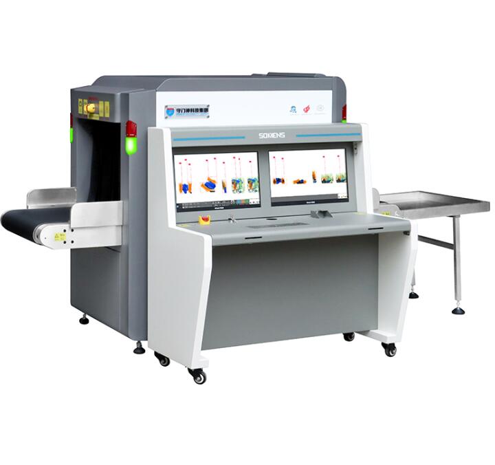 SMS-6550HD(AI先鋒智能)中(zhōng)型通道式X光機 SMS-6550HD(AI先鋒智能)中型通道式X光機